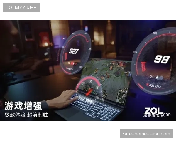 游戏引擎技术驱动虚拟演播室场景 实现画面元素实时渲染与交互。